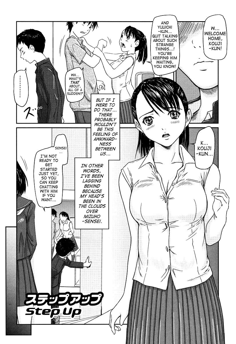 Hentai Manga Comic-Step Up-Read-1